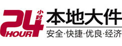剑河8-500吨吊车出租起重吊装公司